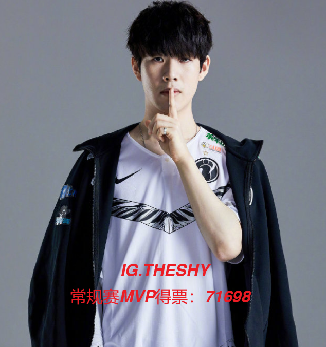 米兰体育官网-IG轻取Misfits，Scout高光表现