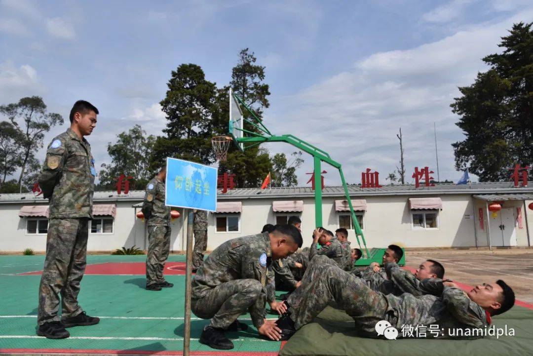 米兰-刚果国家队备战挑战赛，全力以赴