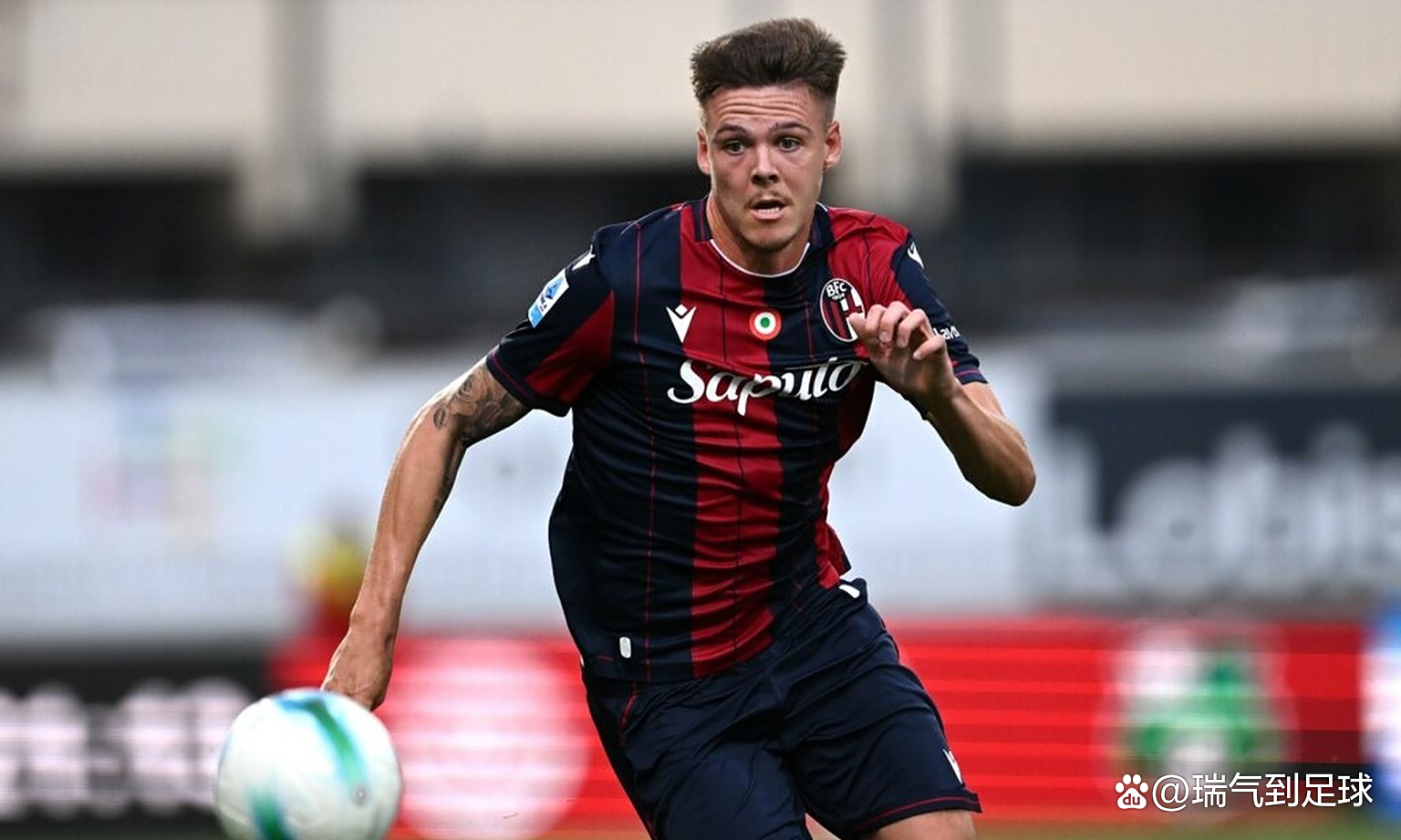 博洛尼亚在客场全取三分，取得惊人表现的简单介绍